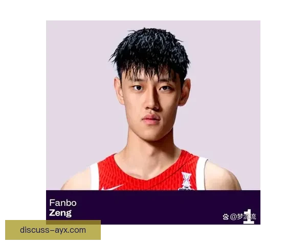 中国男篮全力备战世界杯 精英球员亮相训练营誓师大会