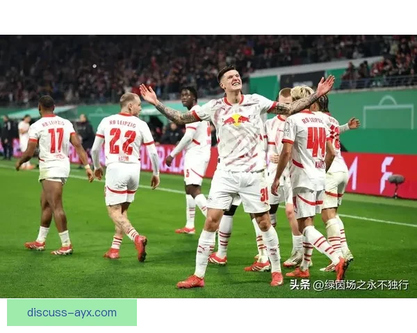 莱比锡锋霸奥蓬达冲刺速度冠绝德甲让后卫望尘莫及成最大杀器